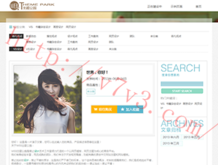 福彩3d彩吧论坛分析图